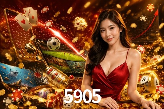Exclusive Offers 5905
